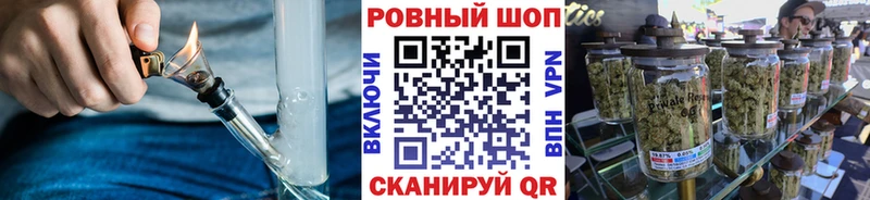Купить Марихуана  МЕФ  Гашиш  Козьмодемьянск