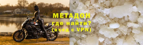 ешки Гусь-Хрустальный