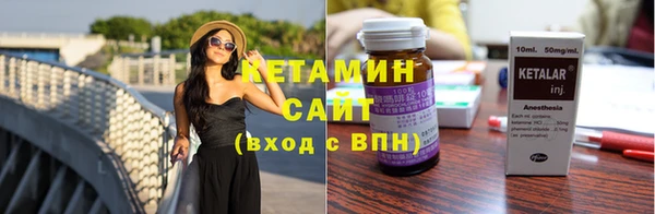 ешки Гусь-Хрустальный