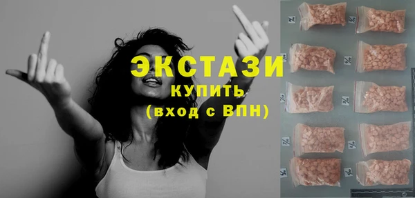 ешки Гусь-Хрустальный