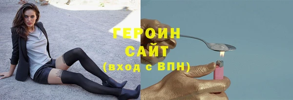 ешки Гусь-Хрустальный