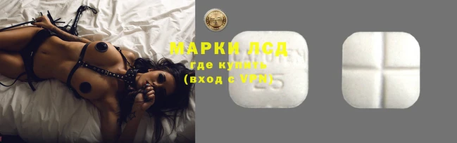 ешки Гусь-Хрустальный