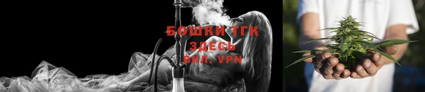 герыч Гусиноозёрск