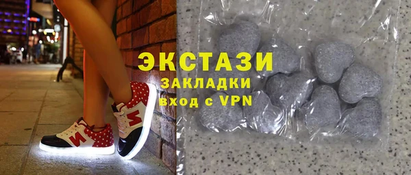 ешки Гусь-Хрустальный