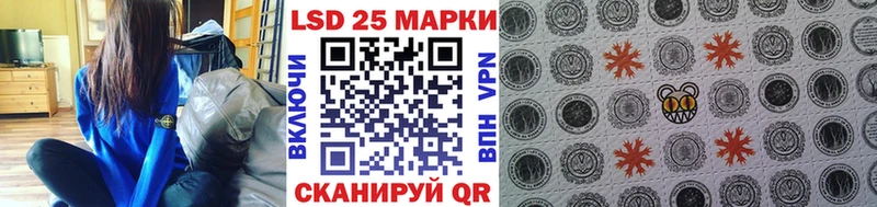 Купить закладки  Козьмодемьянск  Марки NBOMe 1,5мг 